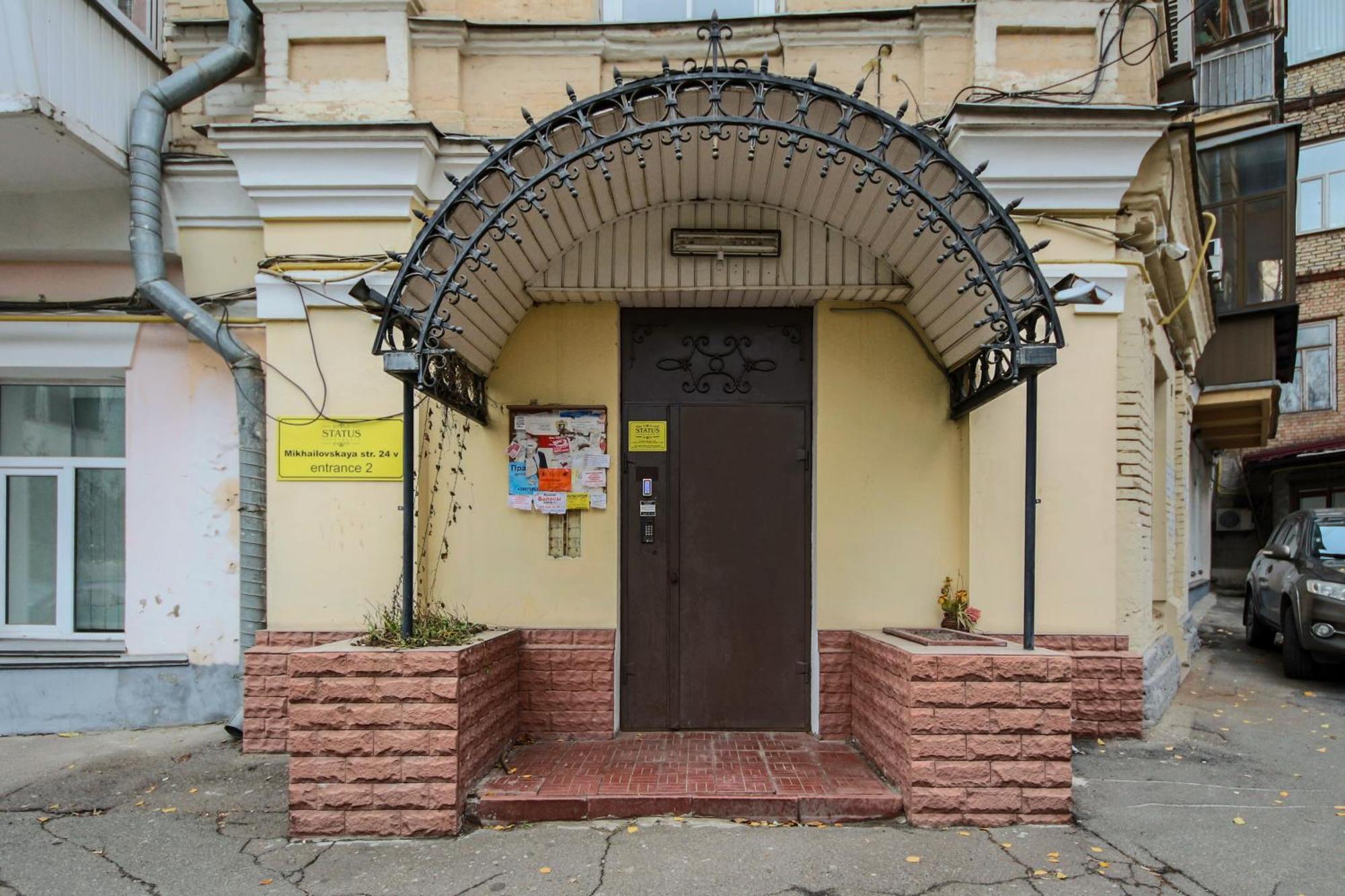 Dayflat Apartments Maidan Area Киев Екстериор снимка